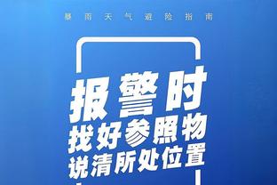 开云全站app官方版下载截图0