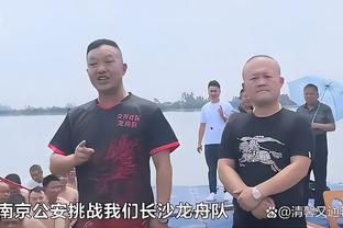 东契奇：布伦森每天坚持锻炼到下午 和这家伙打球太棒了