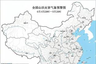 开云平台首页登录入口在哪截图1