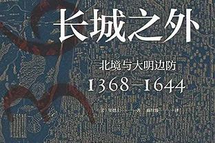 真带不动！高登几乎打满全场 21中11&13罚12中空砍38分11板10助