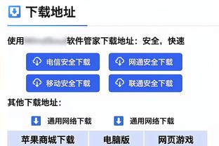 乔治：我的耐克签名鞋只会出到6代 但1代和2.5代会在未来复刻