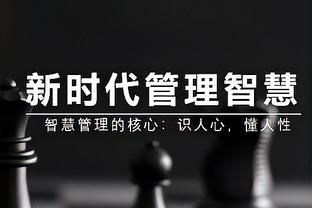 头像被换成狗头？曼联官博被球迷冲：道歉！狗头呢？