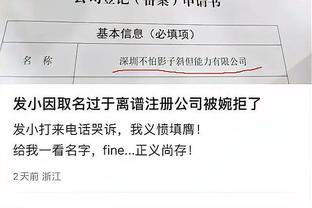 开云买球安全吗截图1